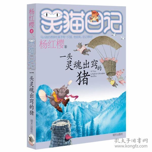 联创电子(002036.SZ):累计耗资4999.75万元回购616.55万股