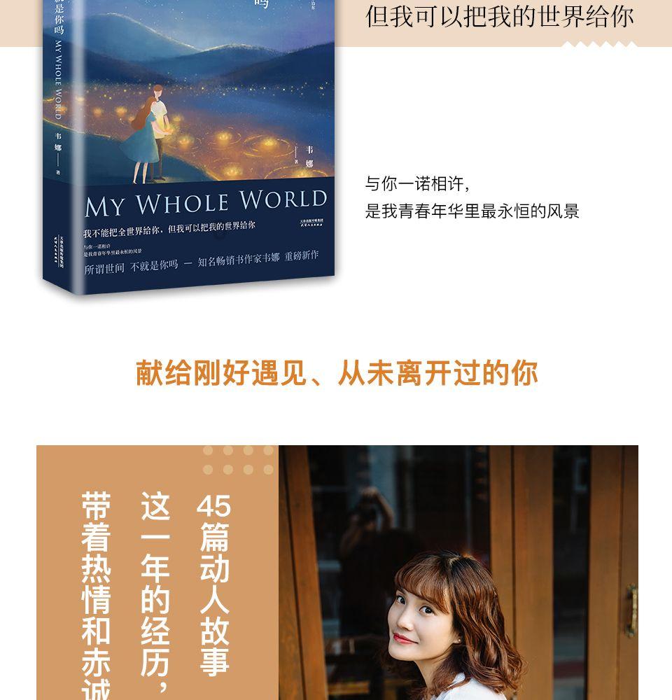 《青莲劫》开机:洪欣儿子张镐濂首度亮相