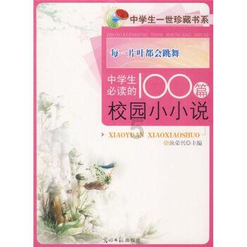 吃佛手有什么好处