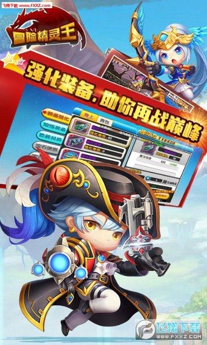 纪录报预热C罗专访:在离开曼联&世界杯后,人们认为我迷失了