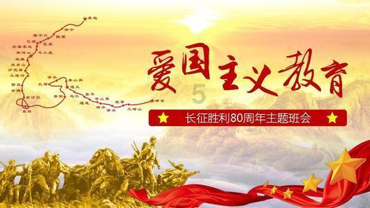 贯彻二十大 推动“强省会”｜贵阳贵安：坚持生态立市 建设美好家园