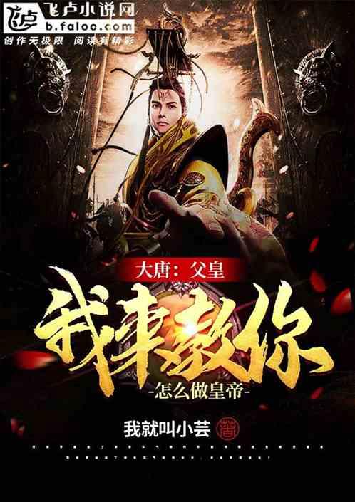 台州文艺青年，辞职搞光伏，登上富豪榜，2个弟弟又成为上饶首富