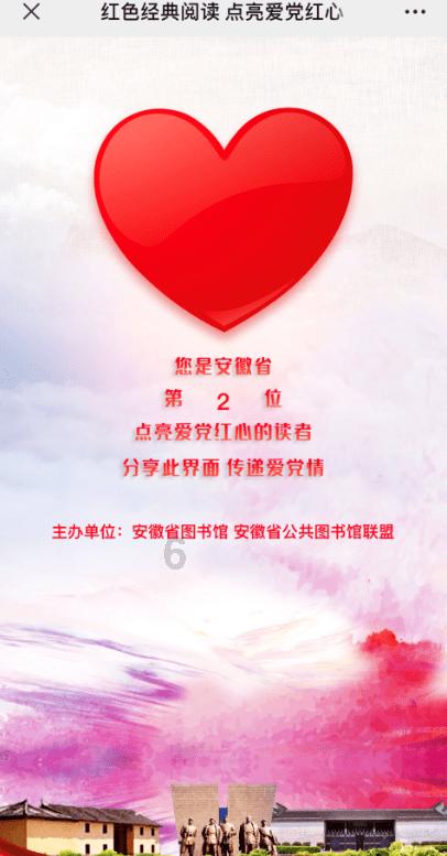 钟无艳菜狗曝光，2号留900点券巨赚，败方奖励官宣，水晶商店突变