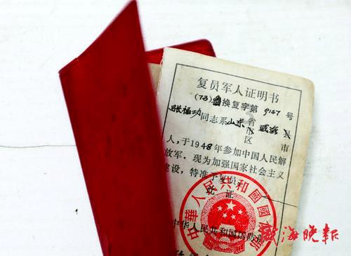 长沙和谐医院品质赢得人心，正规医院男科一直在努力！